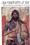 Η κουβερτούρα του βιβλίου: Nikolaos K. Moutsopoulos, The Churches of the Prefecture of Florina (1966)