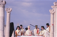 Πατριαρχική Θ. Λειτουργία στην ιουστινιάνεια βασιλική του Ιωάννη του Θεολόγου στην Έφεσο (Σεπτ. 2004)