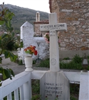Στον Άγ. Γεώργιο των Αγ. Θεοδώρων (Ίμβρος 2012). «Αθανάσιος Κοτζίνης, εκπαιδευτικός, 1935-1964», «Χαράλαμπος Γρηγοριάδης, 1875-1941»