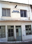 Ορεινά χωριά Ξάνθης (Μάιος 1996). Στον Εχίνο