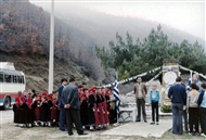 Ορεινά χωριά Ξάνθης (Μάρτιος 1984): Σχολική εκδήλωση στον Εχίνο για την εθνική εορτή της 25ης Μαρτίου