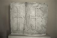 Θωράκιο από πρωτοβυζαντινή εκκλησία στο Αρχ. Μουσείο Κομοτηνής (το 1982)
