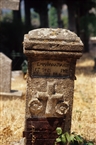 Σχοινούδι: Τάφος του Εμμανουήλ Παλιάρη, 1882-1968