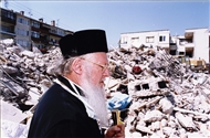 Ο Οικουμενικός Πατριάρχης στα ερείπια της Νικομήδειας, Αύγουστος 1999