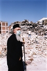 Η ΑΘΠ ο Οικουμενικός Πατριάρχης στα ερείπια της Νικομήδειας, Αύγουστος 1999