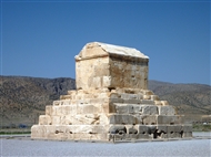 Πασαργάδες. Ο περίφημος τάφος του Κύρου Β΄ του Μέγα (το 2012, μετά την αναστήλωση)