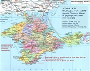 Κριμαία: γεωπολιτικός και οδικός χάρτης (2003)